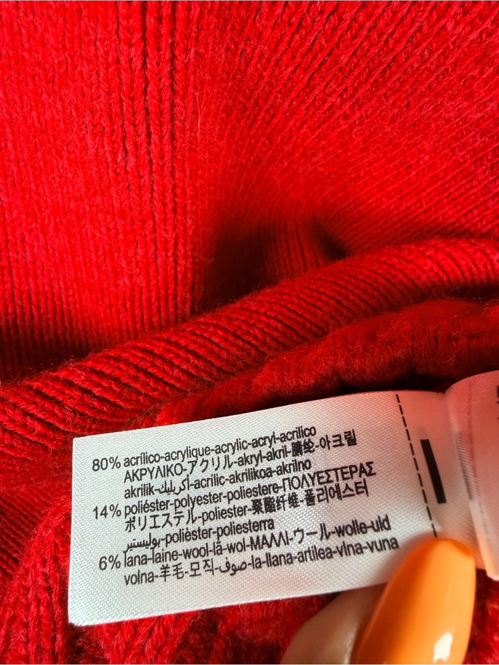 Zara Red Puff-Sleeve Knit Top - Picture 4 of 7
